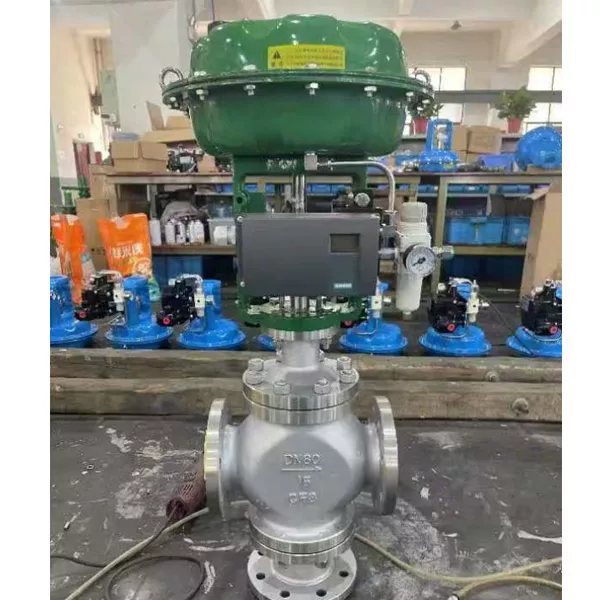 CGU217系列三通分流直行程控制阀