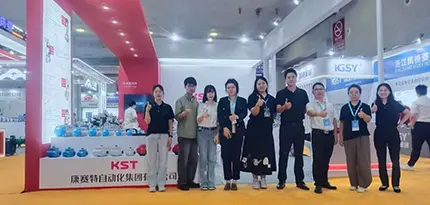 kst 温州泵阀展